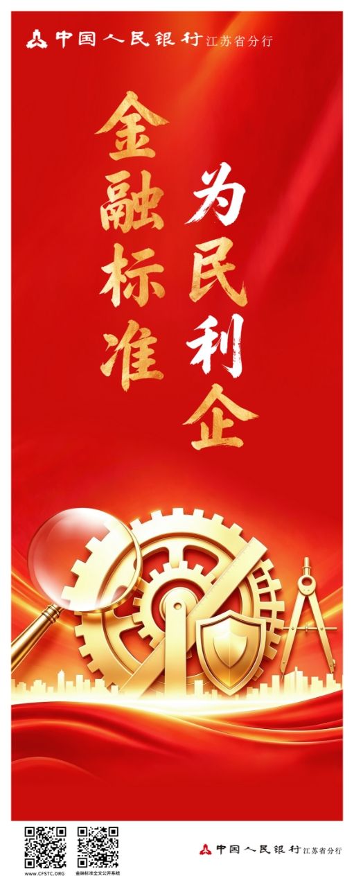 微信图片_20260909103718_110_586